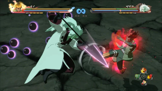 NARUTO SHIPPUDEN: Ultimate Ninja STORM 4 Low Cost PS4